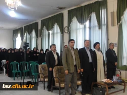 منظومه سازی فکری درباره آزادی