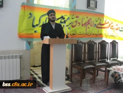 جشن میلاد پیامبر اکرم (ص