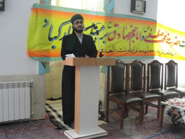 جشن میلاد پیامبر اکرم (ص