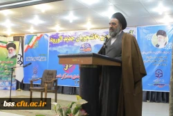 مراسم آعازین سالتحصیلی دانشجومعلمان ورودی سال 92دانشگاه فرهنگیان -پردیس بنت الهدی صدر کردستان