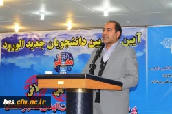 مراسم آعازین سالتحصیلی دانشجومعلمان ورودی سال 92دانشگاه فرهنگیان -پردیس بنت الهدی صدر کردستان