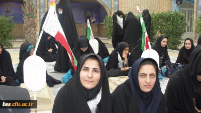 اعزام دانشجومعلمان پردیس بنت الهدی صدر کردستان به مناطق عملیاتی جنوب