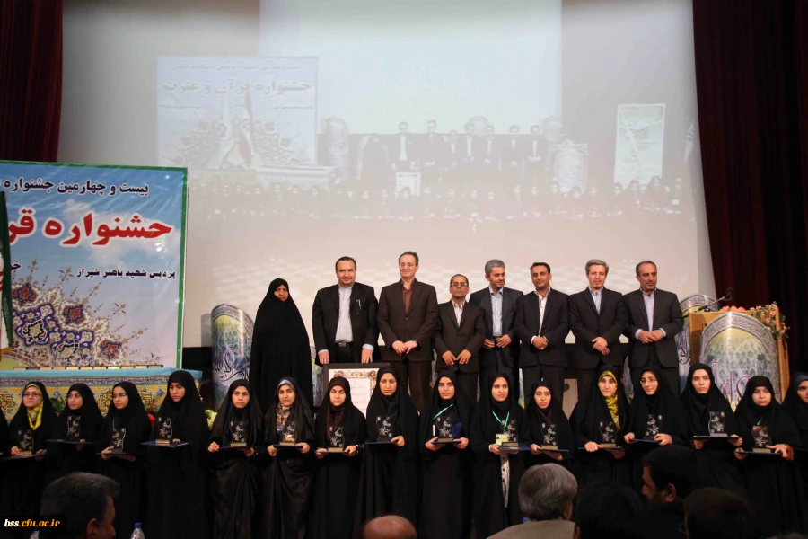 نفرات برگزیده کشوری جشنواره قران وعترت