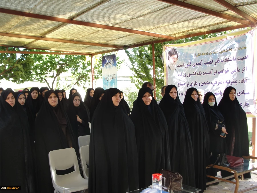 مراسم آغاز سالتحصلی وهفته دفاع مقدس در پردیس بنت الهدی صدر کردستان