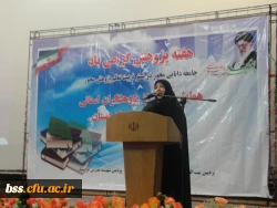 مراسم گرامی داشت  هفته پژوهش باحضور جناب دکتر مهر محمدی در پردیس های دانشگاه فرهنگیان استان کردستان