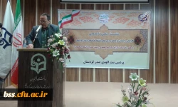 جلسه تحصصی ریاست محترم دانشگاه فرهنگیان با اساتید وکارکنان پردیس های دانشگاه فرهنگیان استان کردستان