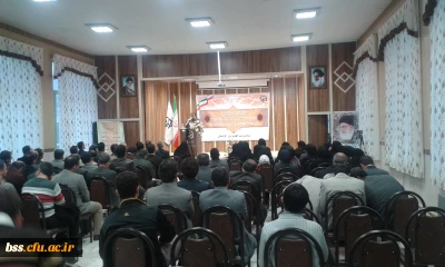 نشست تخصصی جناب آقای دکتر محمدی ریاست محترم دانشگاه فرهنگیان با اسایتد وکارکنان پردیس های دانشگاه فرهنگیان استان کردستان