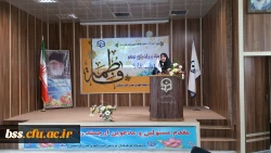 مراسم روز زن