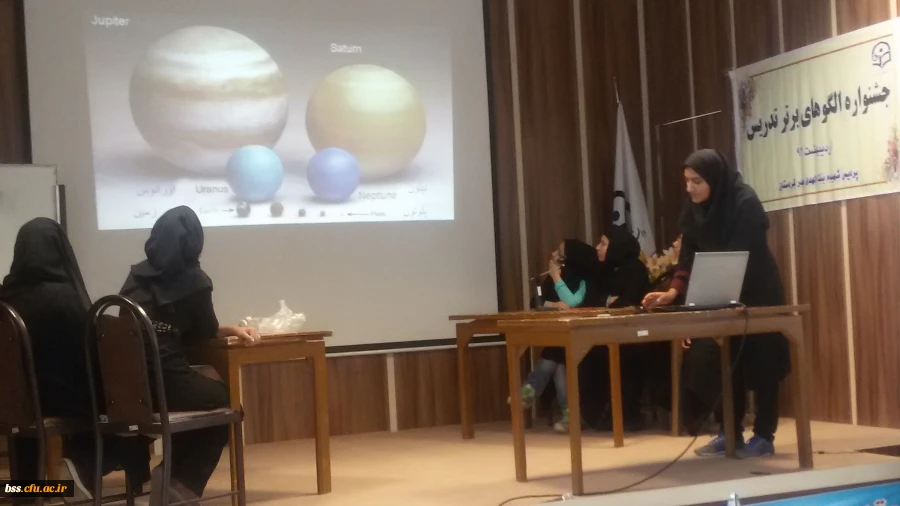 برگزاری مسابقه الگوهای برتر تدریس در رشته های علوم تربیتی و علوم اجتماعی به مناسبت هفته آموزش  3