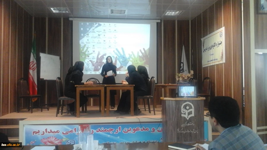 برگزاری مسابقات  هفته آموزش 3