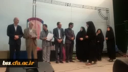 آیین بزرگداشت مقام معلم و هفته آموزش با مشارکت پردیس های استان کردستان 9