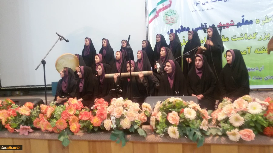 آیین بزرگداشت مقام معلم و هفته آموزش با مشارکت پردیس های استان کردستان 5