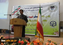 آیین بزرگداشت مقام معلم و هفته آموزش با مشارکت پردیس های استان کردستان 6