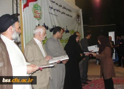 آیین بزرگداشت مقام معلم و هفته آموزش با مشارکت پردیس های استان کردستان 9