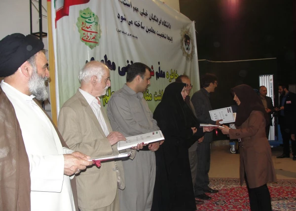 آیین بزرگداشت مقام معلم و هفته آموزش با مشارکت پردیس های استان کردستان 9