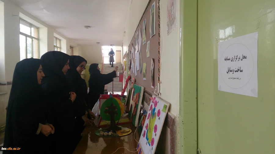 برگزاری مسابقات هفته آموزش 2