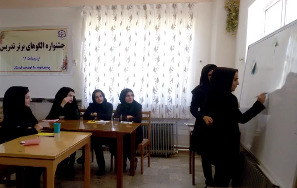 برگزاری جشنواره الگوهای برتر تدریس 2