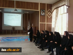 نشست توجیهی و ارائه ی گزارش عملکرد فعالیتهای سه ماهه اعضای شورای بسیج  3