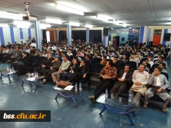 همایش کورد و ئیسلام له روانگه ی میِژو 2