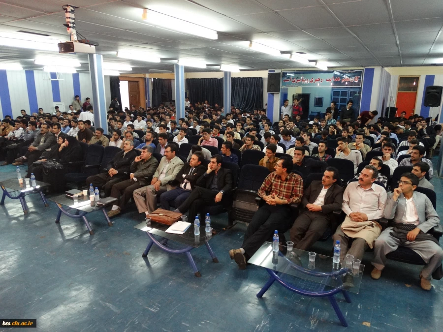 همایش کورد و ئیسلام له روانگه ی میِژو 2