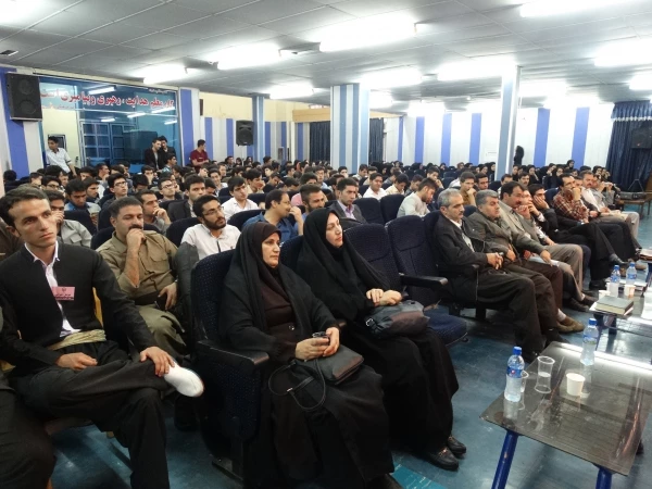 همایش کورد و ئیسلام له روانگه ی میِژو 3