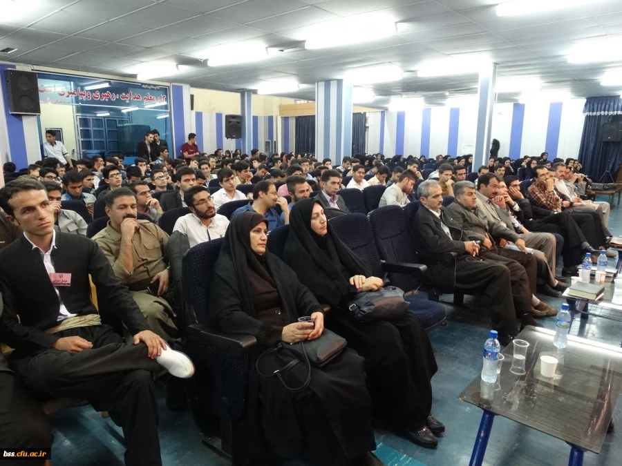 همایش کورد و ئیسلام له روانگه ی میِژو 3