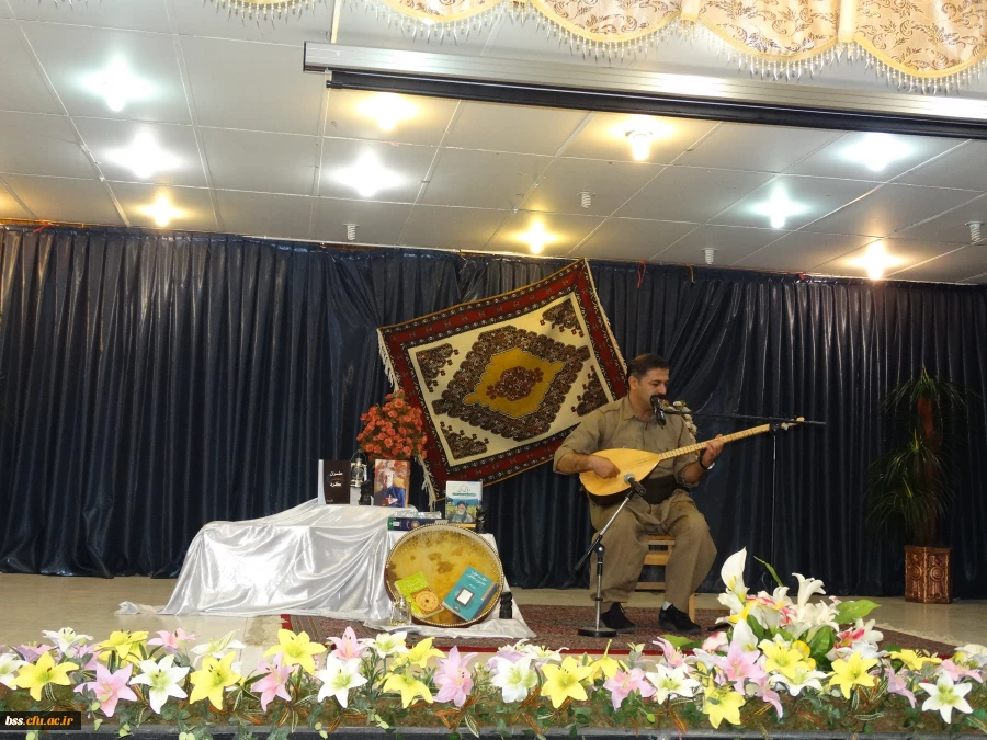 همایش کورد و ئیسلام له روانگه ی میِژو 6