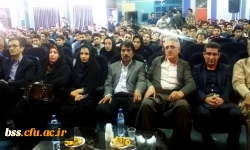 شب شعر کردی 2