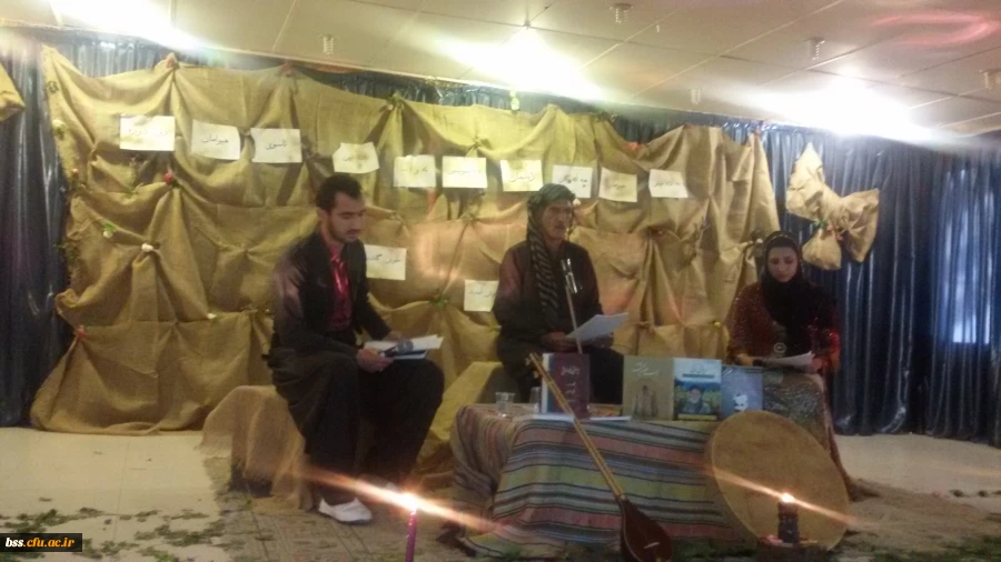 شب شعر کردی 6