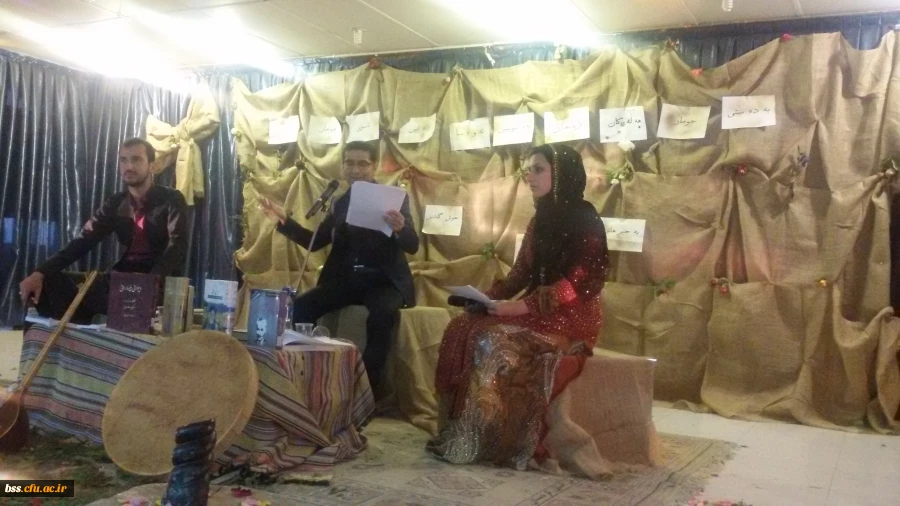 شب شعر کردی 8