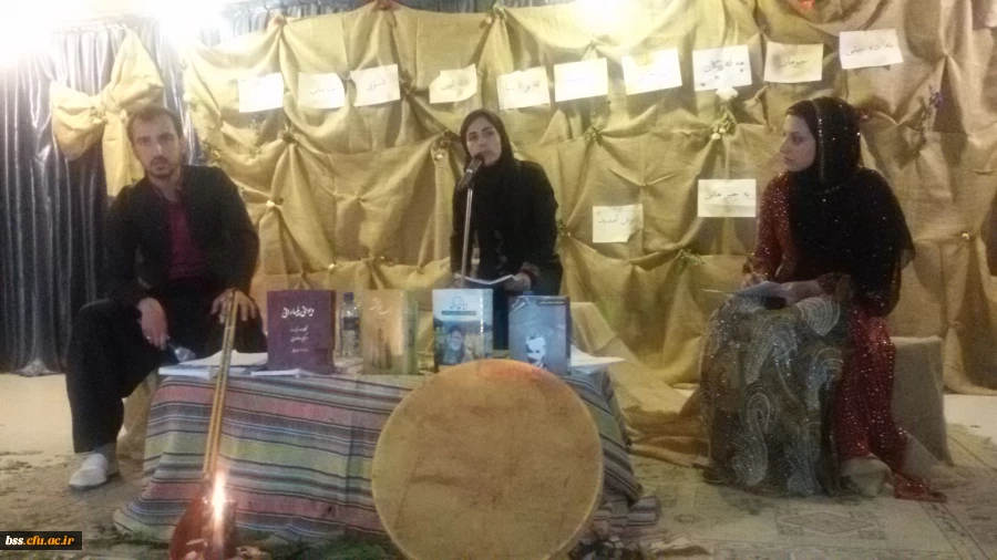 شب شعر کردی 9