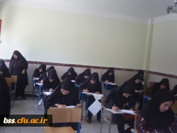 برگزاری  مسابقه علمی دانشجویان  3