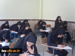 برگزاری  مسابقه علمی دانشجویان  2