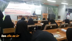 شست آگاهی بخشی افسران جنگ نرم(دانشجویان) برای مقابله با تمهیدات بومی منطقه 2