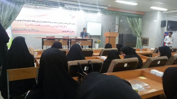 شست آگاهی بخشی افسران جنگ نرم(دانشجویان) برای مقابله با تمهیدات بومی منطقه 2