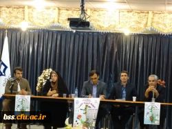 اولین نشست تخصصی آسیب شناسی دانشجویی 3