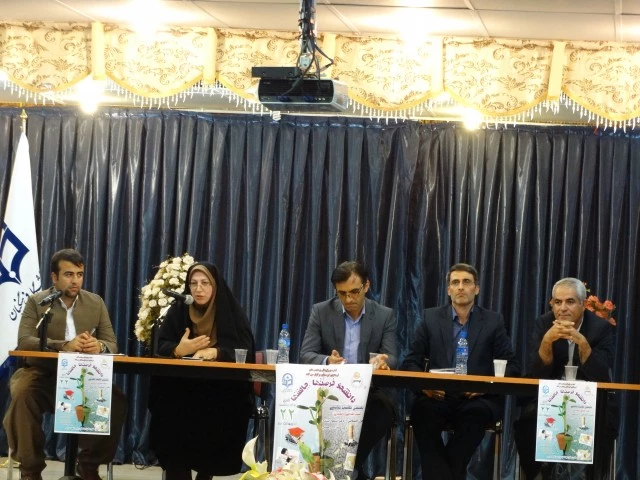 اولین نشست تخصصی آسیب شناسی دانشجویی 3