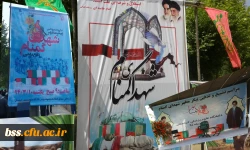 شرکت مسئولین و دانشجویان پردیس بنت الهدی صدر کردستان در تشیع  و خاکسپاری شهدای گمنام