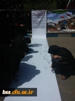 شرکت مسئولین و دانشجویان پردیس بنت الهدی صدر کردستان در تشیع  و خاکسپاری شهدای گمنام 4