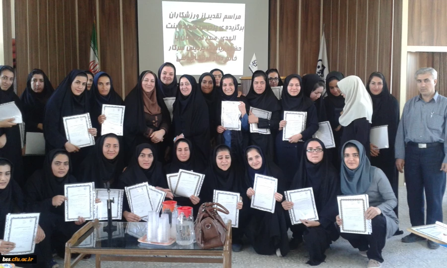 تقدیر از ورزشکاران برگزیده پردیس بنت الهدی صدر کردستان