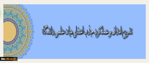 عید فطر مبارک باد