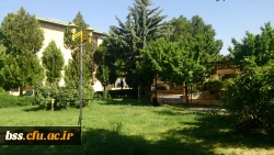 فضای سبز پردیس