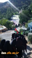 کوه پیمایی به مناسبت هفته دفاع مقدس 8