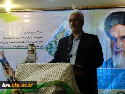 مراسم هفته دفاع مقدس 9