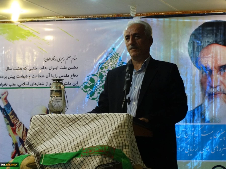 مراسم هفته دفاع مقدس 9