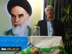 مراسم هفته دفاع مقدس 10