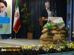 مراسم هفته دفاع مقدس 11