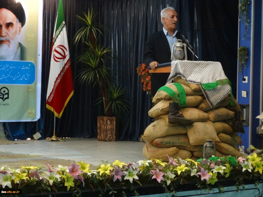 مراسم هفته دفاع مقدس 11