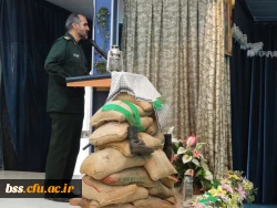 مراسم هفته دفاع مقدس 13