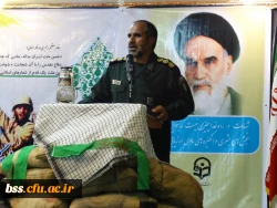 مراسم هفته دفاع مقدس 14